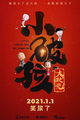国产精品久久久久三级